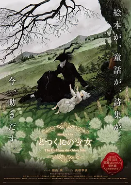 黄色aa一级片